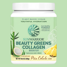 Load image into Gallery viewer, Sunwarrior - Beauty Greens Pina Colada Collagen Powder - Vegan, Soy-Free