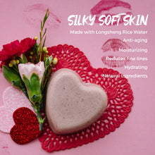 Load image into Gallery viewer, Viori Beauty - LIMITED Body Butter Bar | Pomegranate