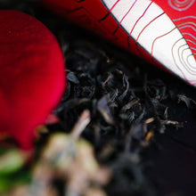 Load image into Gallery viewer, Viori Beauty - Limited Edition | Shampoo Bar | Heirloom Tea