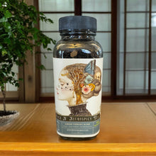 Load image into Gallery viewer, Montana Farmacy - Neurodivergent Nice N' Neurospicy Tea Vintage Science Glass