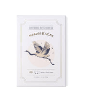 Load image into Gallery viewer, Makabi & Sons - Matcha Toasted Black Sesame Cookies - Uji