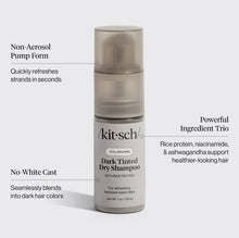 Load image into Gallery viewer, KITSCH - Volumizing Rice Protein Dry Shampoo - Dark Tinted 1 oz