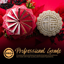 Load image into Gallery viewer, Viori Beauty - Limited Edition | Shampoo Bar | Heirloom Tea