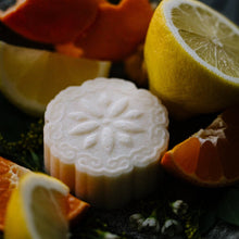 Load image into Gallery viewer, Viori Beauty - Rice Water Shampoo Bar | Citrus Zest EO | Oily Hair