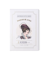 Load image into Gallery viewer, Makabi &amp; Sons - Lavender Cookies - Verdon
