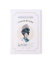 Load image into Gallery viewer, Makabi &amp; Sons - Vanilla Earl Grey Cookies -  Oxford
