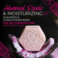 Load image into Gallery viewer, Viori Beauty - Rice Water Shampoo Bar | Adv. Repair | Coconut Bliss
