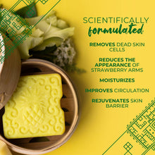 Load image into Gallery viewer, Viori Beauty - LIMITED Sugar Scrub Bar | Pineapple
