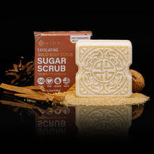 Load image into Gallery viewer, Viori Beauty - Inner Pack Men's Aged Sandalwood Body Scrub Bar
