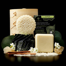 Load image into Gallery viewer, Viori Beauty - Shampoo &amp; Conditioner Bars w/ Holder | Hidden Waterfall™: Hidden Waterfall
