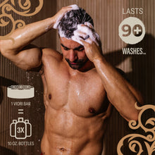 Load image into Gallery viewer, Viori Beauty - Mens Conditioner Bar Dry Hair&amp;Scalp | Charred Patchouli 3PK
