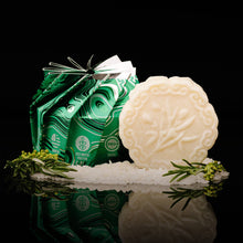 Load image into Gallery viewer, Viori Beauty - Rosemary &amp; Biotin Shampoo Bar for Volumizing &amp; Strengthening
