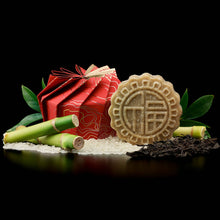 Load image into Gallery viewer, Viori Beauty - Limited Edition | Shampoo Bar | Heirloom Tea
