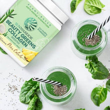 Load image into Gallery viewer, Sunwarrior - Beauty Greens Pina Colada Collagen Powder - Vegan, Soy-Free
