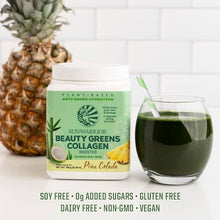Load image into Gallery viewer, Sunwarrior - Beauty Greens Pina Colada Collagen Powder - Vegan, Soy-Free

